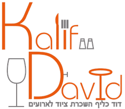 כליף דוד